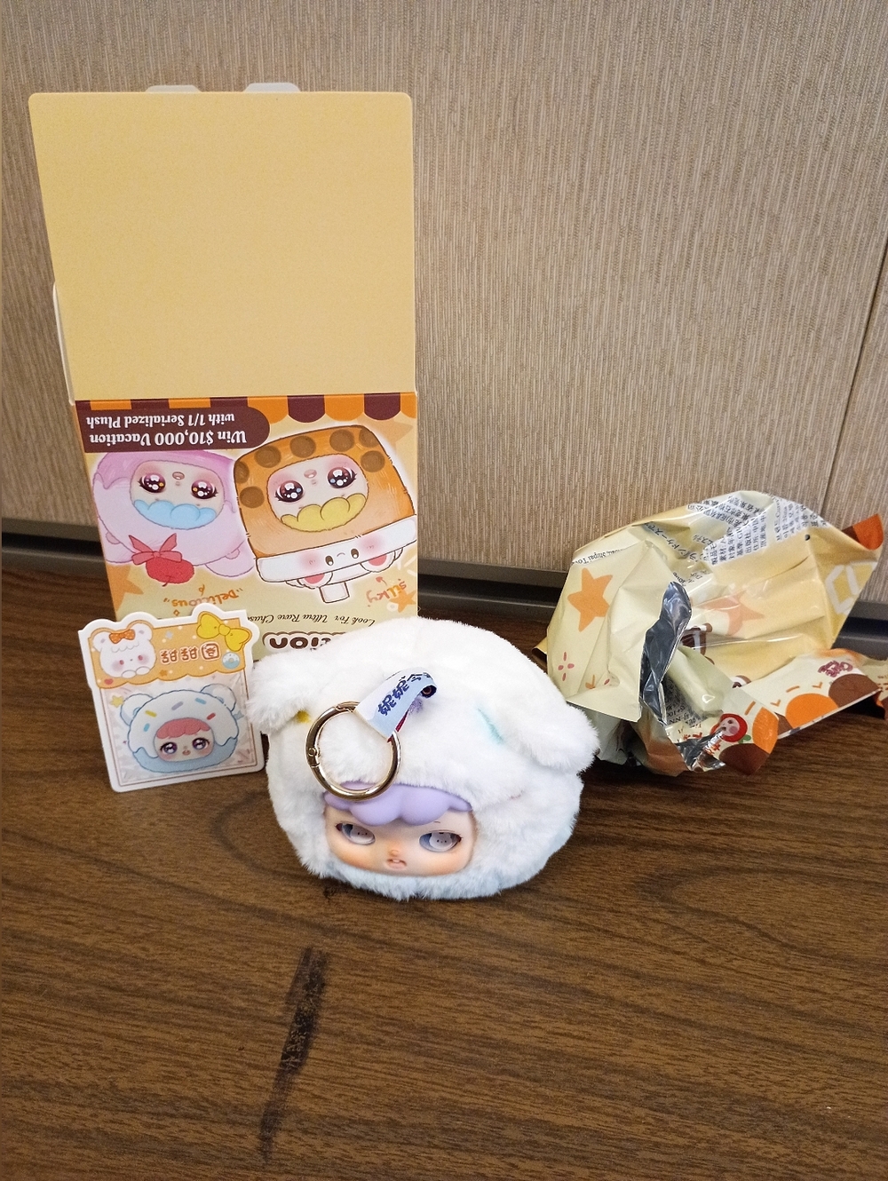 Nini's Vacation Snacks Sugar Loop Plush